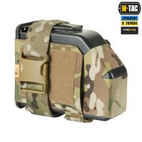 M-Tac подсумок для короба M249 FAST Multicam