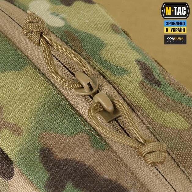 M-Tac подсумок утилитарный горизонтальный Gen.3 Multicam