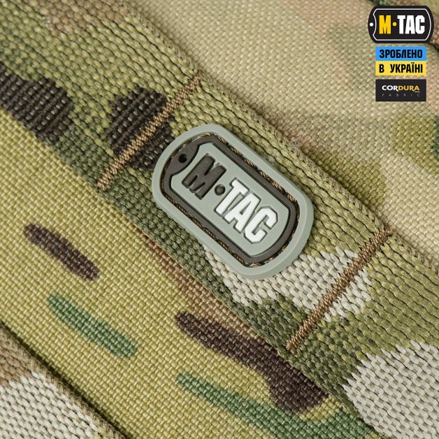M-Tac подсумок утилитарный горизонтальный Gen.3 Multicam