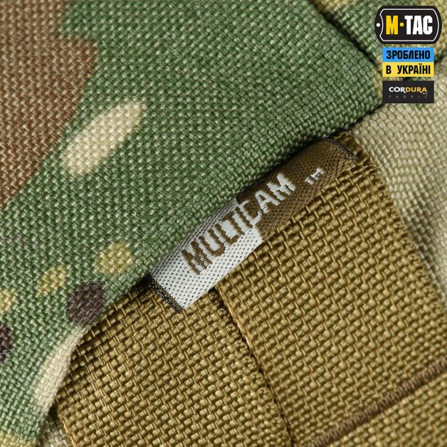 M-Tac подсумок утилитарный горизонтальный Gen.3 Multicam