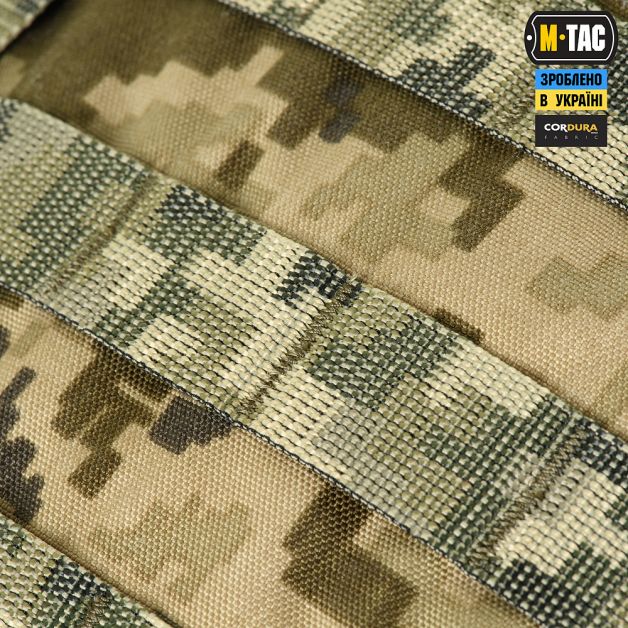 M-Tac підсумок "Сухарка" GEN.3 XL MM14