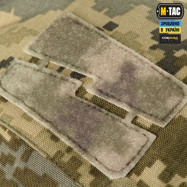 M-Tac підсумок "Сухарка" GEN.3 XL MM14