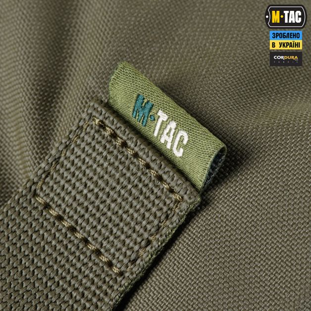 M-Tac подсумок "Сухарка" GEN.3 XL Ranger Green