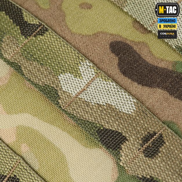 M-Tac подсумок "Сухарка" GEN.3 XL Multicam