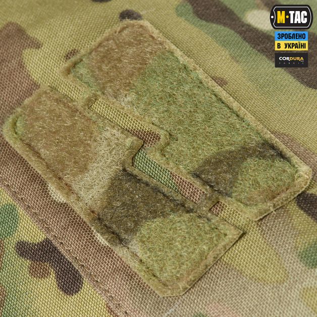M-Tac подсумок "Сухарка" GEN.3 XL Multicam