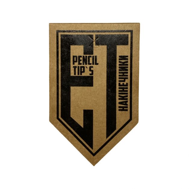 Ecopybook Tactical набір запасних накінечників для олівців (3 шт.)