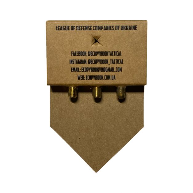 Ecopybook Tactical набір запасних накінечників для олівців (3 шт.)