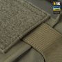 M-Tac підсумок для короба M249 закритий Ranger Green