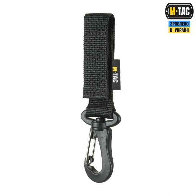 M-Tac крепление с карабином Black