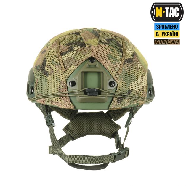 M-Tac кавер на шлем с отверстием под Shroud Multicam