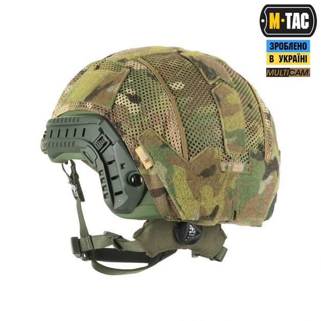 M-Tac кавер на шлем с отверстием под Shroud Multicam