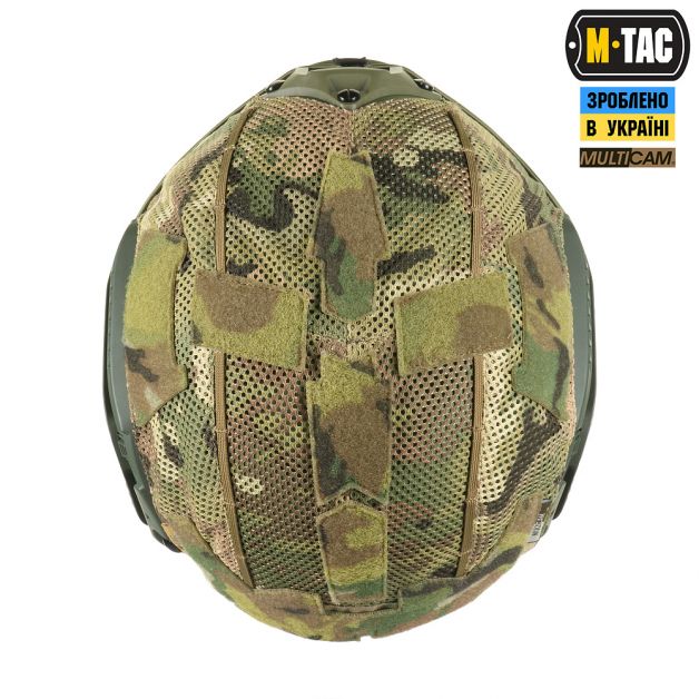 M-Tac кавер на шлем с отверстием под Shroud Multicam