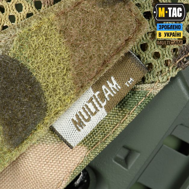 M-Tac кавер на шлем с отверстием под Shroud Multicam