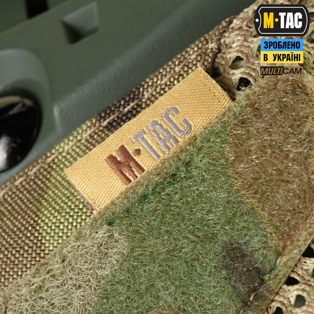 M-Tac кавер на шлем с отверстием под Shroud Multicam