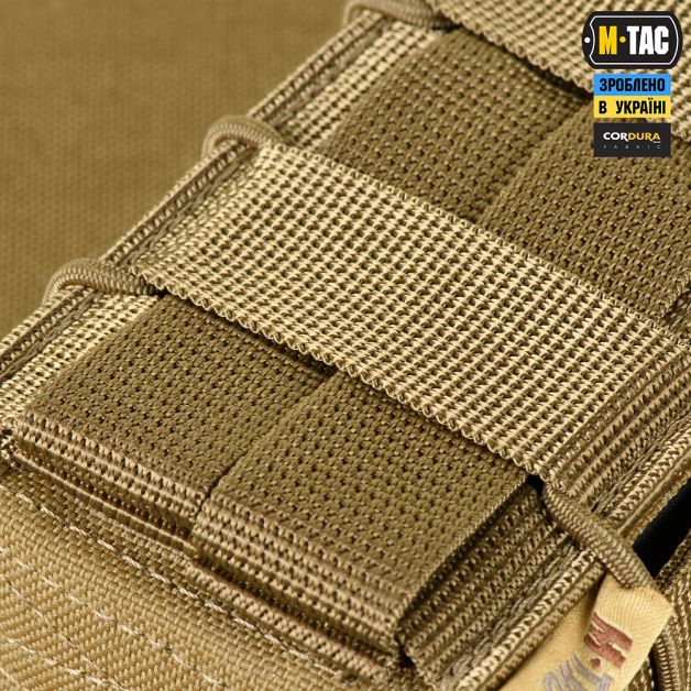 M-Tac подсумок для АК открытый двойной Laser Cut Coyote