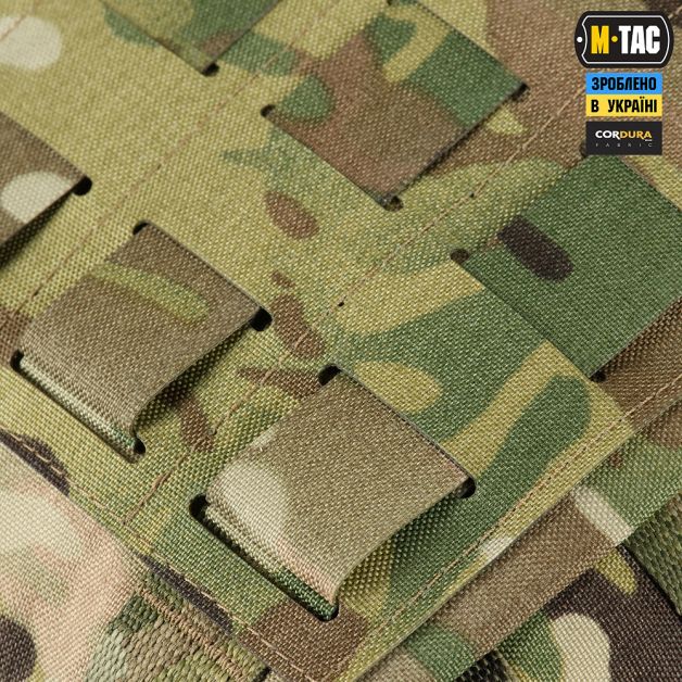 M-Tac підсумок "Сухарка" GEN.3 Multicam