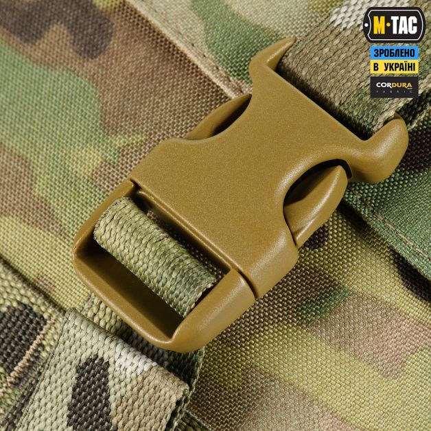 M-Tac підсумок "Сухарка" GEN.3 Multicam