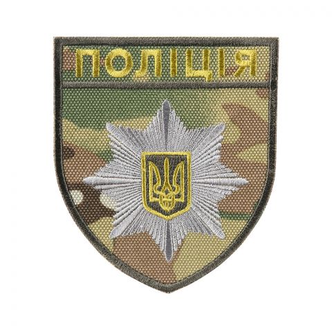 Шеврон Поліція загальний на липучці МС