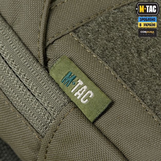 M-Tac сумка-напашник Large Elite Gen.II Ranger Green