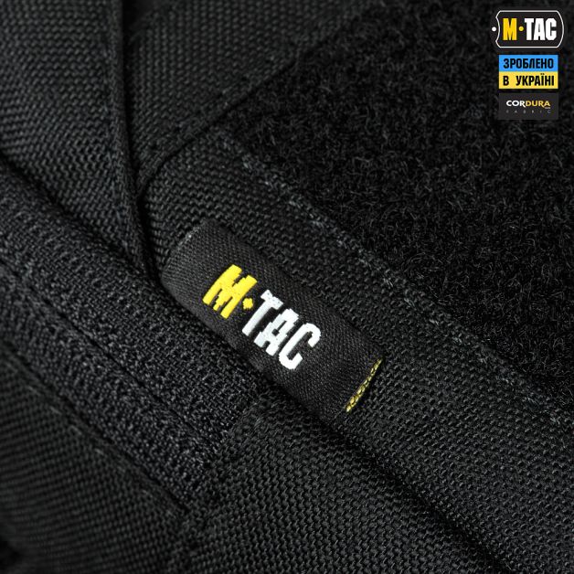 M-Tac сумка-напашник Large Elite Gen.II Black