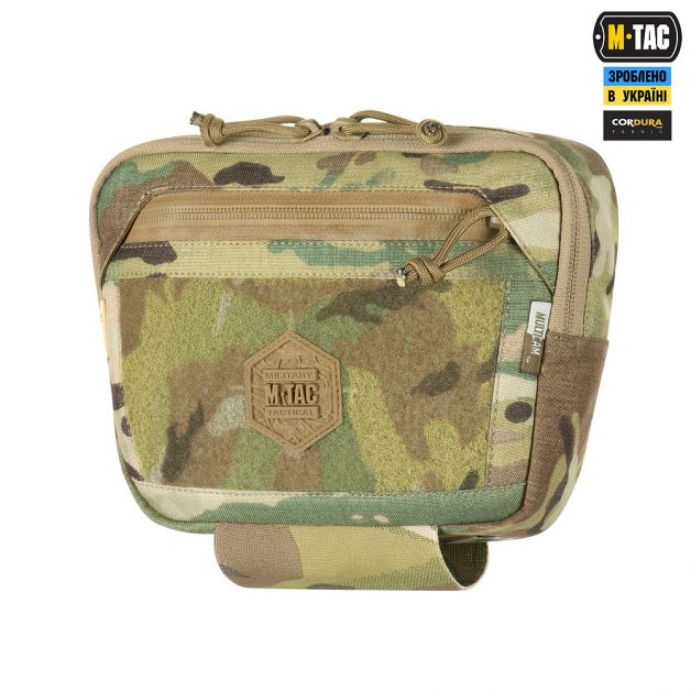 M-Tac сумка-напашник Large Elite Gen.II Multicam