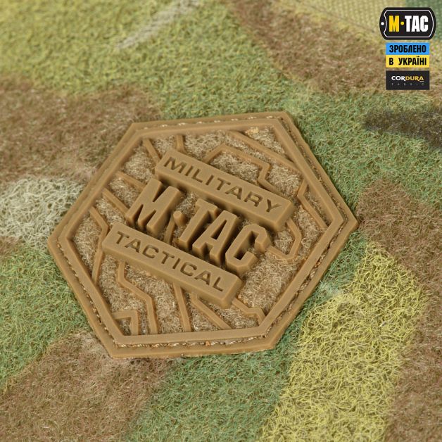 M-Tac сумка-напашник Large Elite Gen.II Multicam