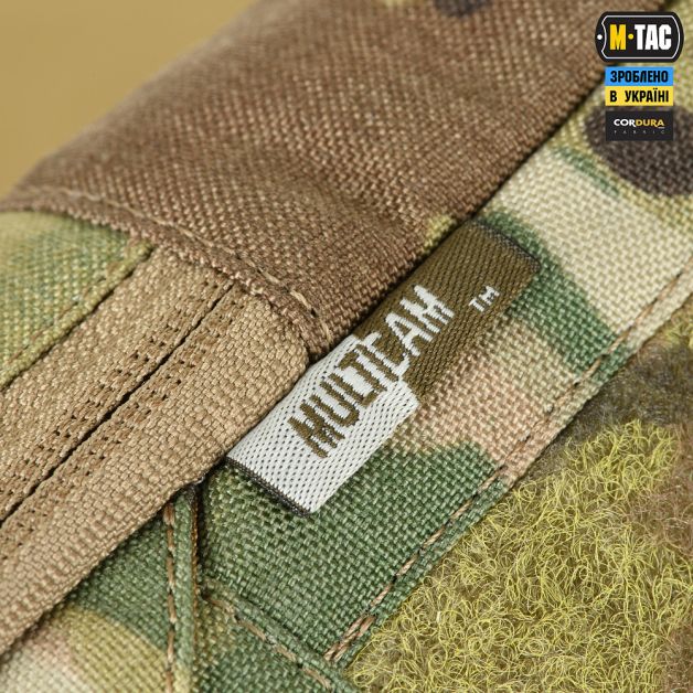 M-Tac сумка-напашник Large Elite Gen.II Multicam