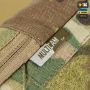 M-Tac сумка-напашник Large Elite Gen.II Multicam