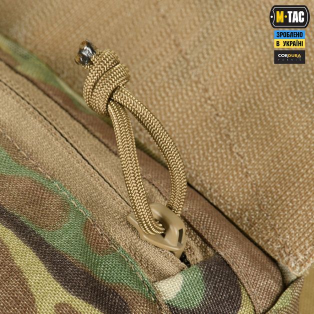 M-Tac сумка-напашник Large Elite Gen.II Multicam