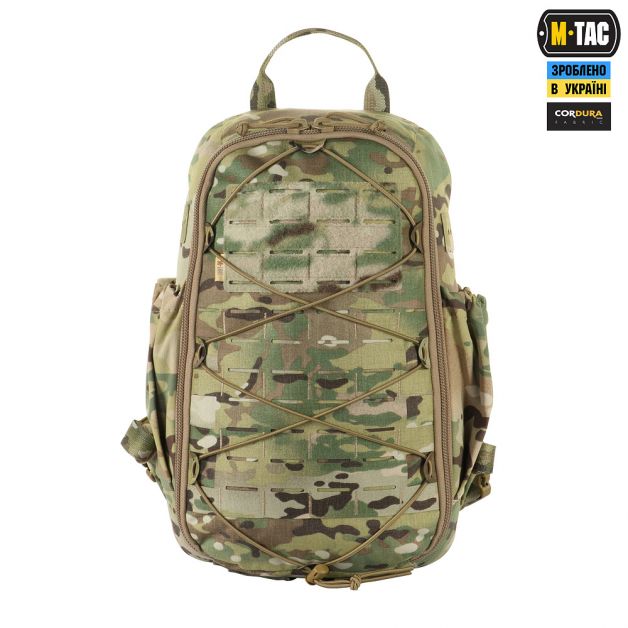 M-Tac рюкзак Sturm Elite Multicam