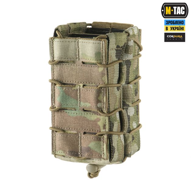 M-Tac подсумок для АК открытый двойной Gen.3 Laser Cut Multicam