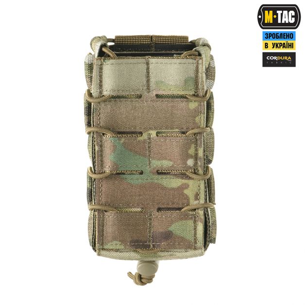 M-Tac подсумок для АК открытый двойной Gen.3 Laser Cut Multicam