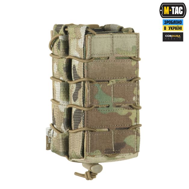 M-Tac подсумок для АК открытый двойной Gen.3 Laser Cut Multicam