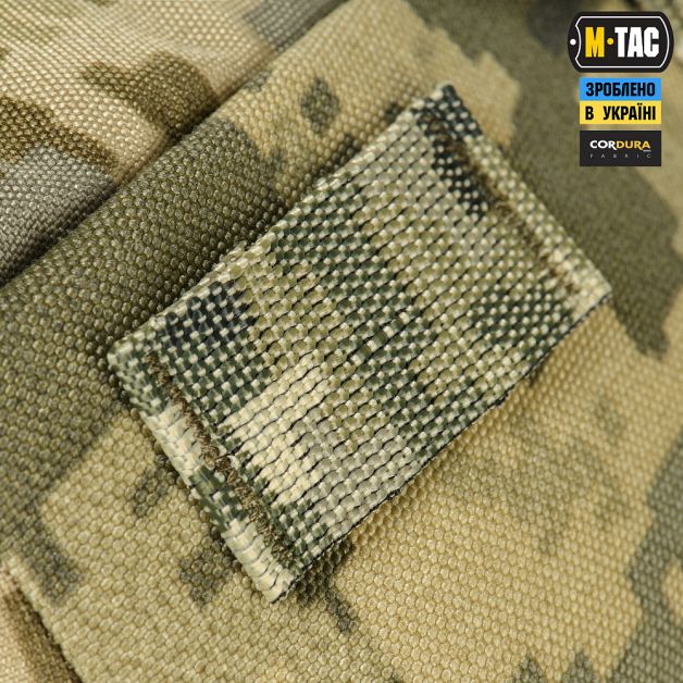 M-Tac рюкзак Sturm Elite MM14