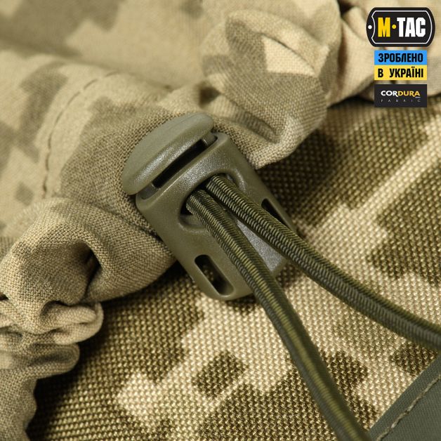 M-Tac рюкзак Sturm Elite MM14