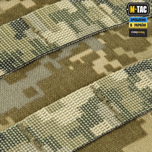 M-Tac рюкзак Sturm Elite MM14