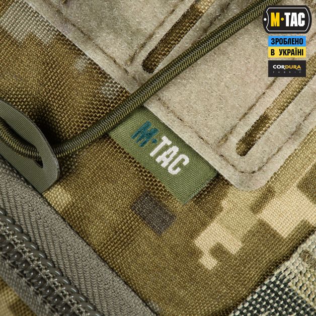 M-Tac рюкзак Sturm Elite MM14