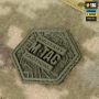 M-Tac сумка-напашник Large Elite Gen.II MM14