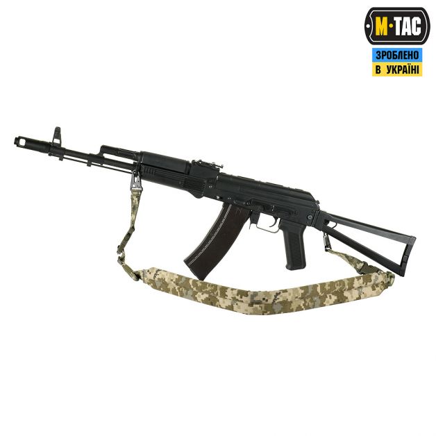 M-Tac ремень оружейный с карабином MM14