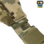M-Tac ремень оружейный с карабином MM14