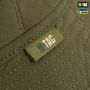 M-Tac панама Gen.II Summer Flex Army Olive