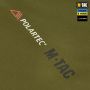 M-Tac балаклава-ниндзя потоотводящая Polartec Army Olive
