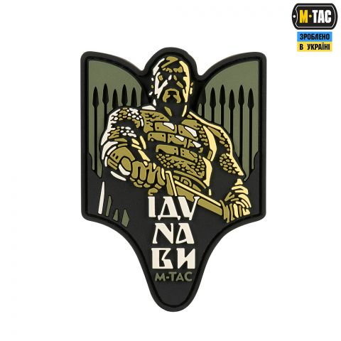 M-Tac нашивка Святослав PVC olive