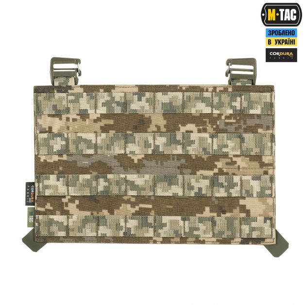 M-Tac передняя панель для плитоноски Cuirass QRS XL MM14