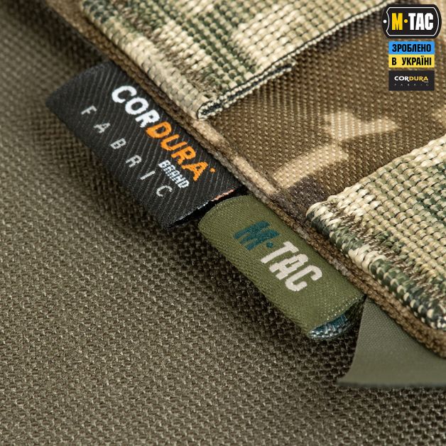 M-Tac передняя панель для плитоноски Cuirass QRS XL MM14