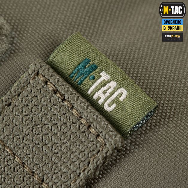 M-Tac подсумок "Сухарка" GEN.3 Ranger Green