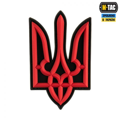 Нашивка Тризуб PVC великий червоно-чорний