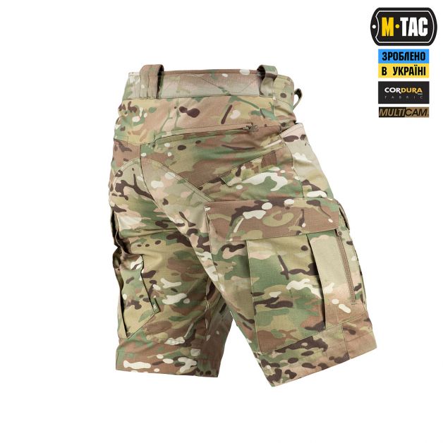 M-Tac шорты Sturm NYCO Extreme Multicam