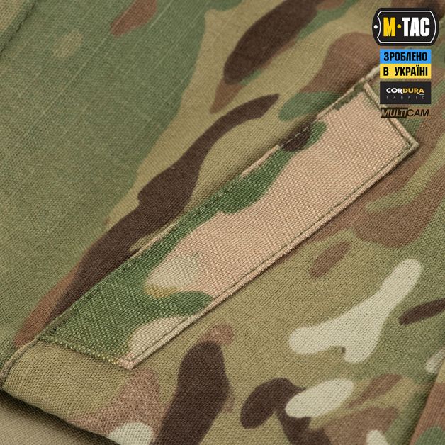 M-Tac шорты Sturm NYCO Extreme Multicam
