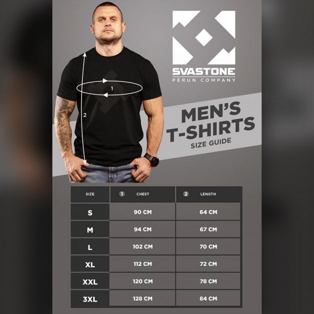 SvaStone Майка Brave comp
